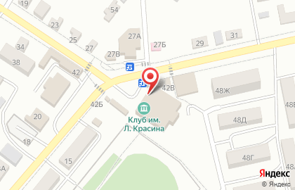 Клуб им. Л. Красина на карте