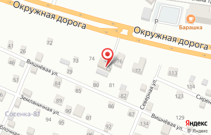 Строительная компания ЦСУ на карте