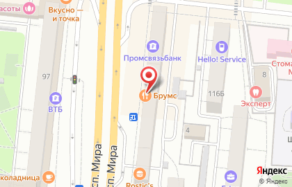 Кофе Хауз на улице Мира на карте