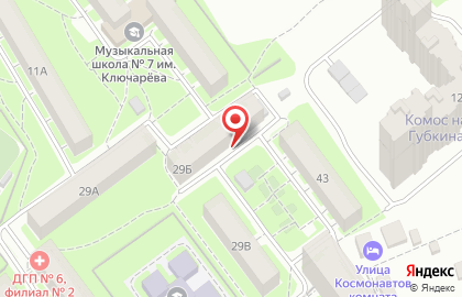 Центр, ТСЖ на улице Космонавтов на карте