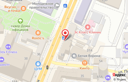 Кафе быстрого питания Робин Сдобин на проспекте Революции на карте