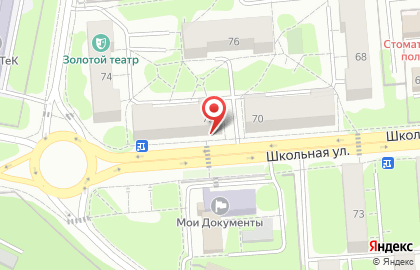 Ресурс на Школьной улице на карте
