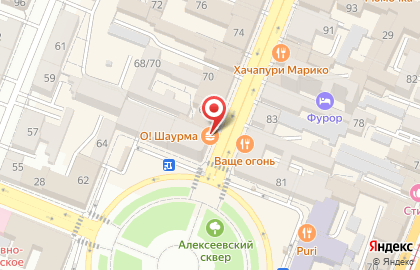 Реал-шаурма на карте