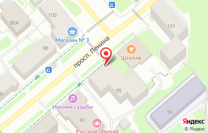 Компания Нордмедсервис на карте