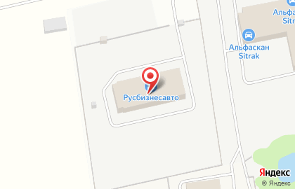 Русбизнесавто Автосалон на карте