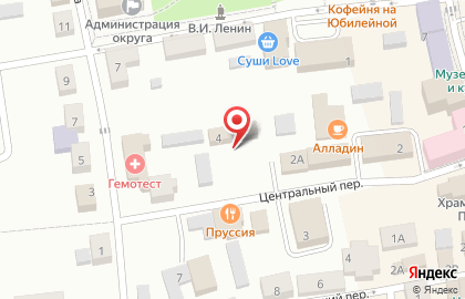 Калининградгазификация в Центральном переулке на карте