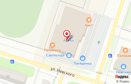 Студия фотоэпиляции Афродита на карте