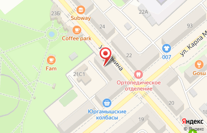 Служба заказа товаров аптечного ассортимента Аптека.ру на улице Ленина, 21 на карте