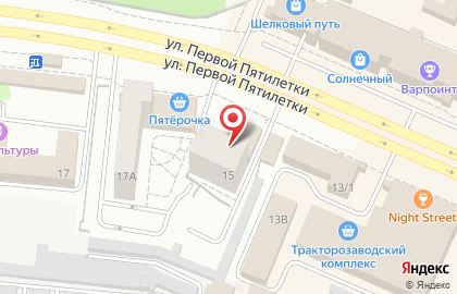 Интернет-магазин Фаберлик в Тракторозаводском районе на карте