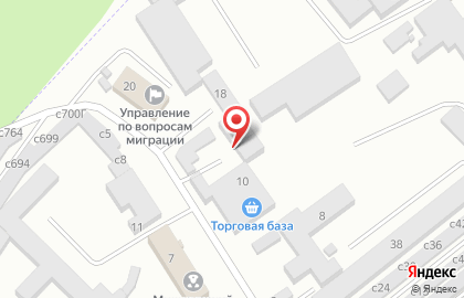 Транспортная компания ТрансТаун на карте