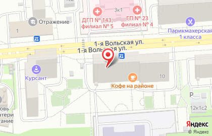Салон-сервис мобильных аксессуаров на карте