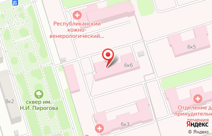 Республиканская психиатрическая больница на улице Пирогова на карте