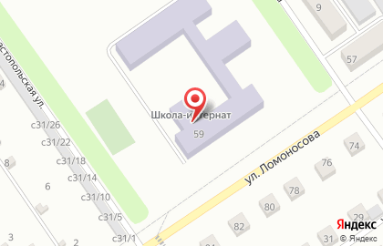 Чкаловская школа-интернат на карте