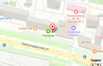 Стоп-кадр на улице Краснодарская на карте