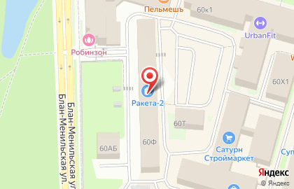 Курсы подготовки к ЕГЭ и ОГЭ Молния на карте