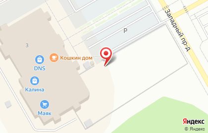 Кафе быстрого питания Шаурма в Западном проезде на карте