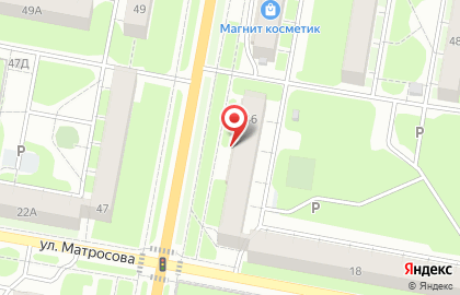 Супермаркет Fixprice на проспекте Чкалова на карте