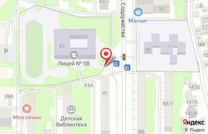 Киоск и магазин по продаже кондитерских изделий Марина на улице Содружества на карте