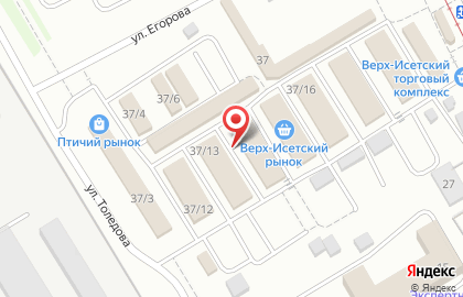 Магазин в Екатеринбурге на карте