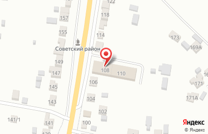 Шиномонтажная мастерская на Арбатской улице на карте