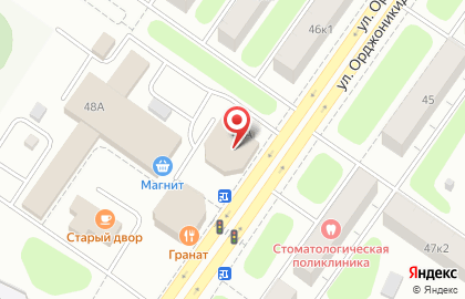 Заря на улице Орджоникидзе на карте