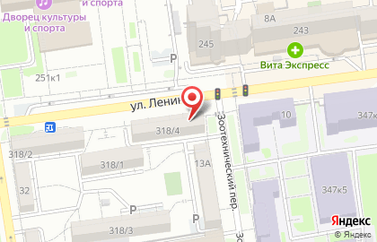 Ломбард Драгоценности Урала на улице Ленина, 318/4 на карте