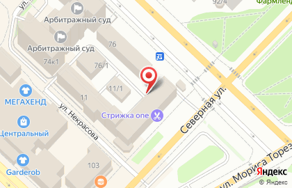 Дружба, ООО на карте