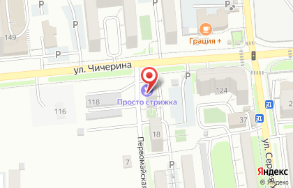 Негосударственный центр бесплатной юридической помощи Социальная правовая консультация на карте