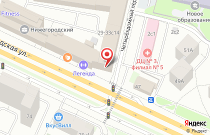 Мастерская по ремонту обуви на Нижегородской, 29-33 ст14 на карте