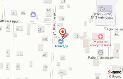 Магазин автозапчастей и инструментов Эстакада на карте