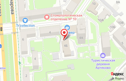 Оценочная компания в Ленинском районе на карте