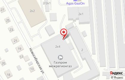 Единая служба аварийных комиссаров на Новосибирской улице на карте