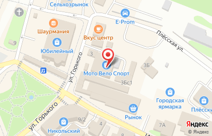 Микрокредитная компания Центрофинанс в Кинешме на карте