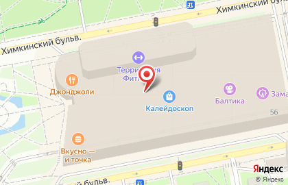 Фирменный магазин Samsung в ТЦ Калейдоскоп на карте