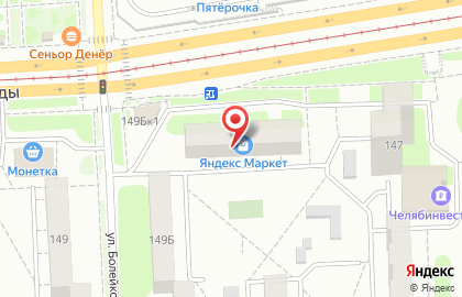 Сеть магазинов пива Хмель и солод на проспекте Победы на карте