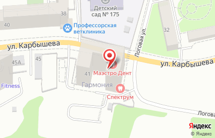 Стоматологическая клиника Маэстро Дент в Орджоникидзевском районе на карте