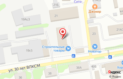 Лигранд, оптово-розничная фирма на карте