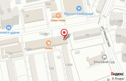 Автошкола Автовек в Белгороде на карте