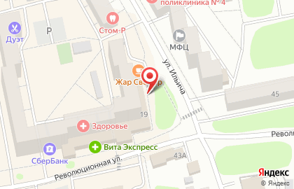 Авокадо в Казани на карте