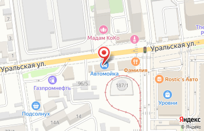 Автомойка на Уральской улице на карте