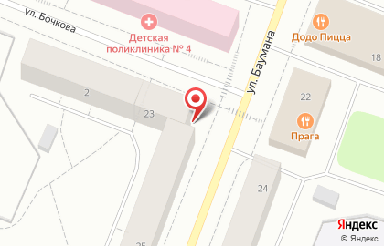 Магазин косметики и товаров для дома Улыбка радуги на улице Баумана на карте