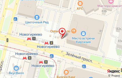 Киоск по продаже театральных билетов, район Новогиреево на карте