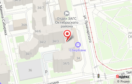 ООО Екатеринбургская процессинговая компания на карте