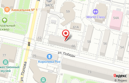 Магазин продуктов в Белгороде на карте