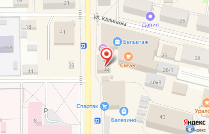 Магазин №5 в Кирово-Чепецке на карте