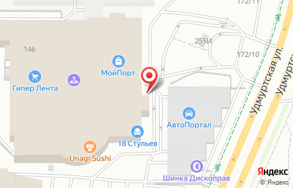 Магазин сантехники СанТехРесурс на улице Кирова на карте