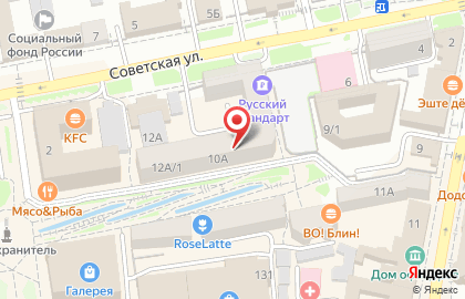 НИКС на Советской улице на карте