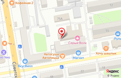 Строительно-ремонтная компания Третий Рим на улице Чичканова на карте