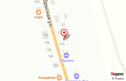 Гостиничный комплекс У Арсена на карте