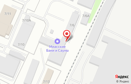 Производственная компания Миасские бани и сауны на карте